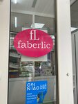 Faberlic (Yunosti Boulevard, 2), perfume and cosmetics shop