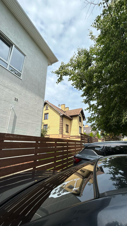 Фото Берген