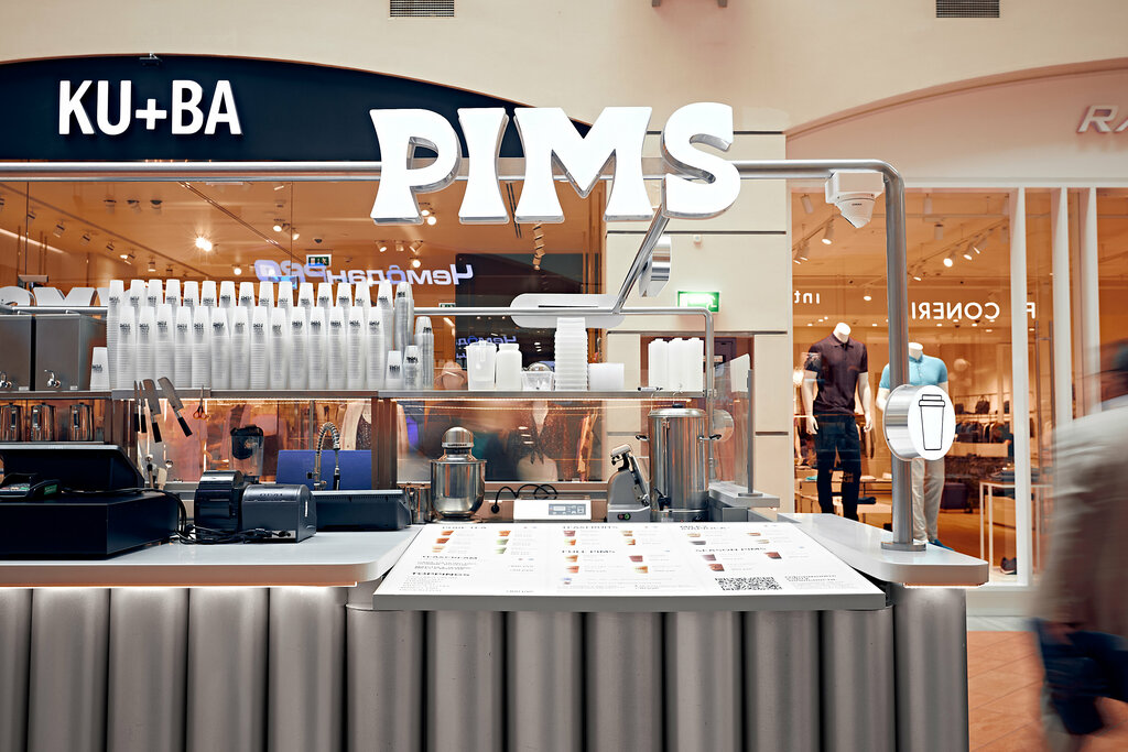 12 storeez ул земляной вал 33 фото Pims, soft drinks bar, Moscow, Zemlyanoy Val Street, 33 - Yandex Maps