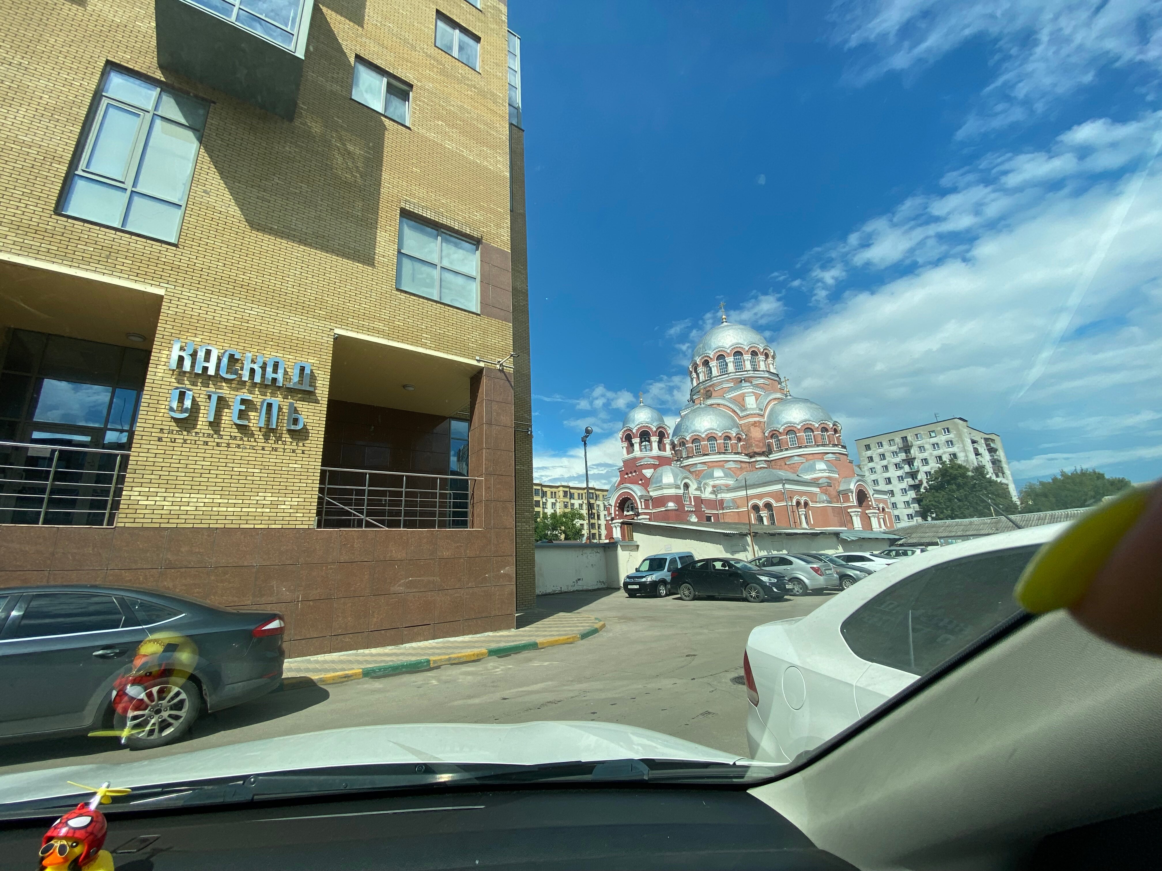 Фото Каскад