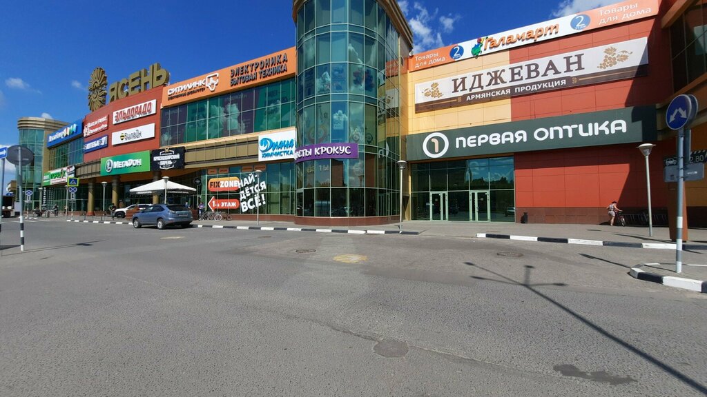 Toilet Туалет, Ivanovo, photo