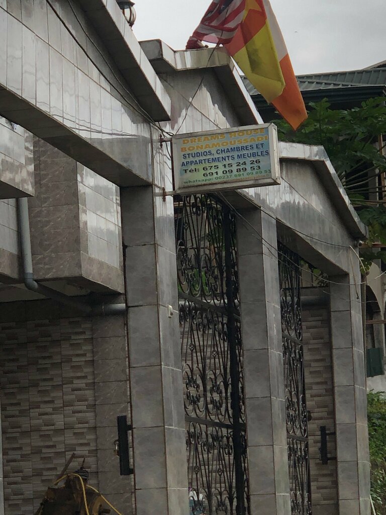 Hotel Dreams House Studio, Douala, photo