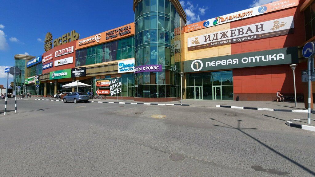 Electronics store Meizu, Ivanovo, photo