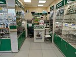 Сити оптика (Festivalnaya Street, 13к2) ، متجر أدوات بصرية