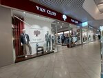 Van Cliff (Proletarskaya Street, 2), clothing store
