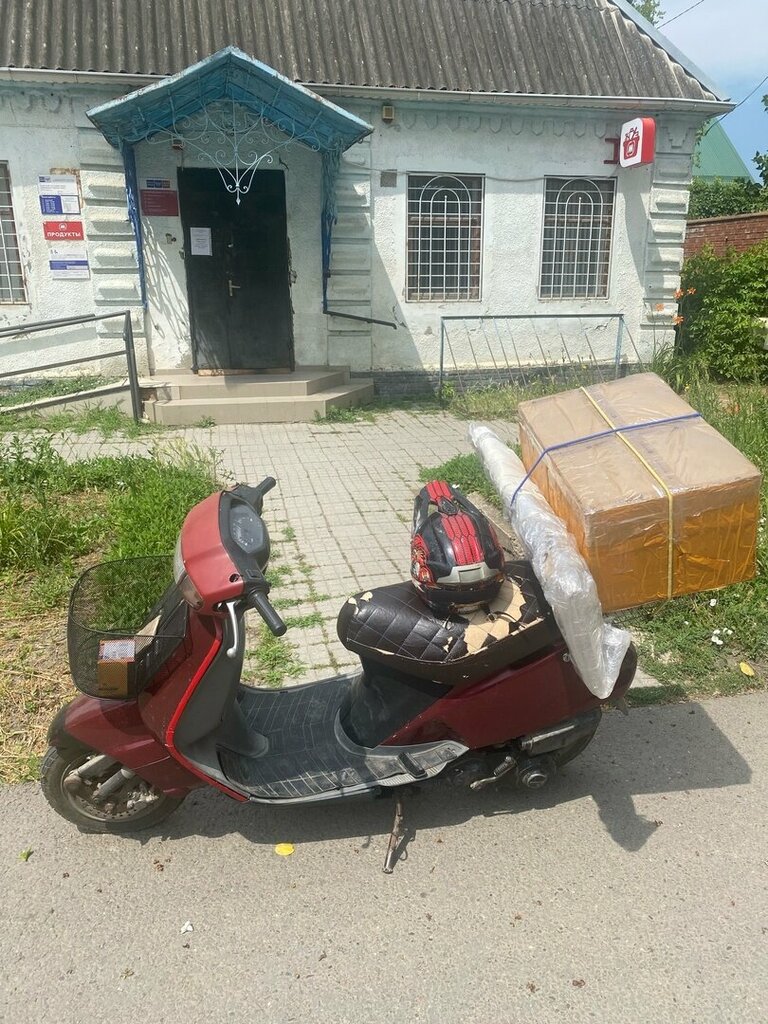 Oficina de correos Отделение почтовой связи № 353831, , foto