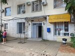 Klassik (Tsentralniy Microdistrict, Gorkogo Street, 58), dental clinic