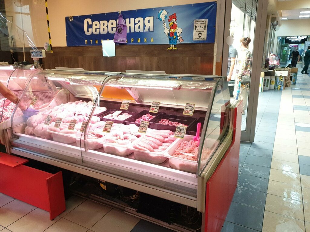 Egg and poultry meat Yaytso i myaso ptitsy, Saint Petersburg, photo