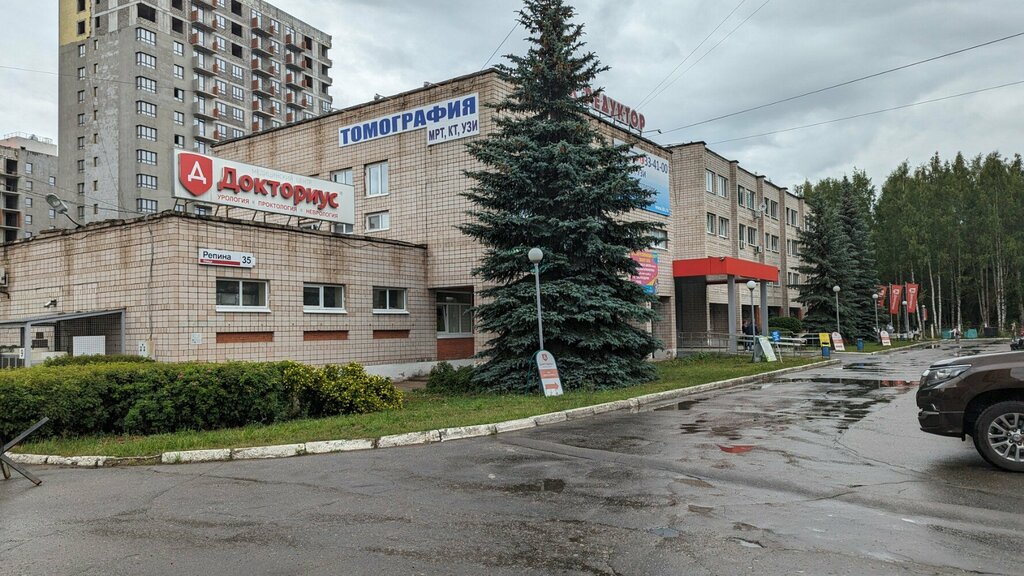 عيادات الأسنان Stomatologicheskaya Praktika ، إيجيفسك، صورة