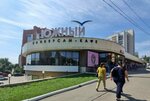 ВТБ (Krasnaya Gorka Street, 36А) ، آلة صرف النقود الأوتوماتيكية
