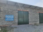 Promyshlennyye tekhnologii (Avtodorozhnaya ulitsa, 5Б/1), paintwork materials