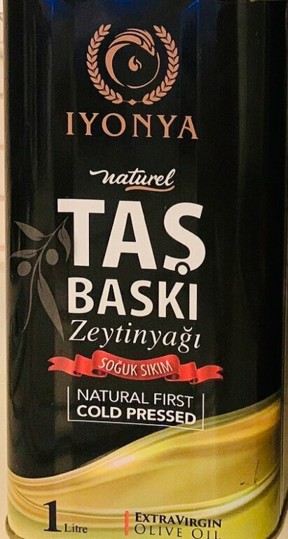 Industrial enterprise Mehmet Cavus Olive Oil Factory, Manavgat, photo