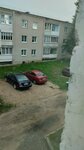 Пачастунак (Krynichnaja vulica, 3) ، محل بقالة