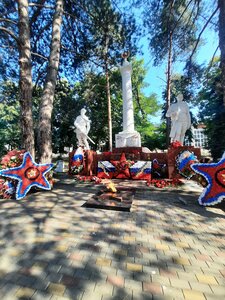 Аршалуйс Кивоорковна Ханжиян (Krasnodar Territory, Goryachiy Klyuch, Shkolnaya ulitsa), monument, memorial