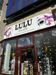 Lulu (Kirova Street, 23А), perfume and cosmetics shop