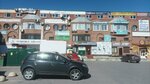AvtoMaster (Lva Yashina Street, 6), auto body repair