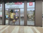 SimpleWine (Ozerkovskaya Embankment, 6), bebidas alcohólicas
