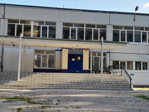 Общеобразовательная школа МБУ школа № 45, Тольятти, фото