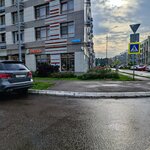 Фасоль (Novogorsk Microdistrict, Ivanovskaya Street, 1к2), grocery