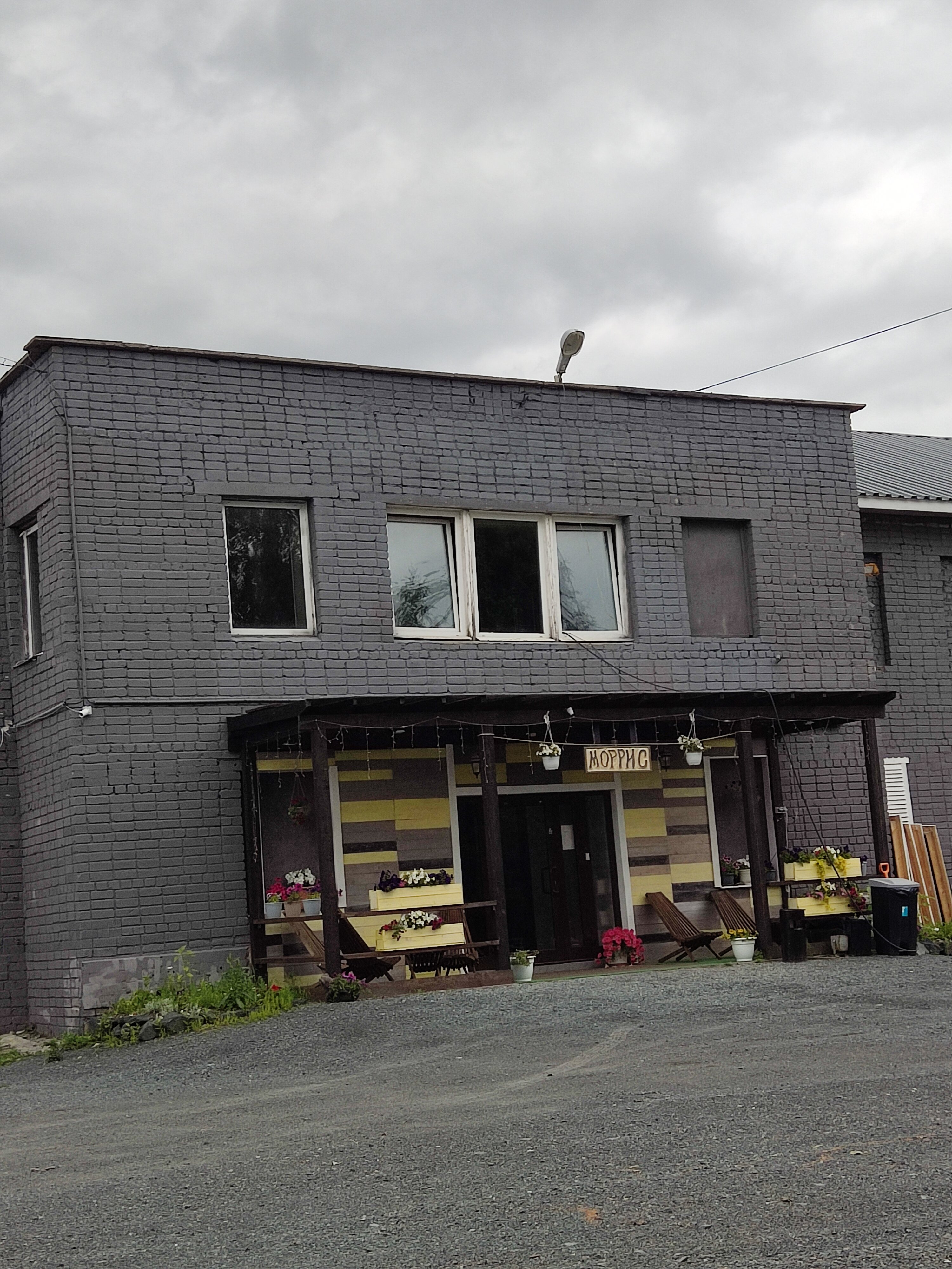 Фото Моррис