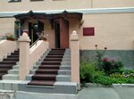 Upravleniye kultury Administratsii g. Ryazani (Voznesenskaya Street, 51А), administración
