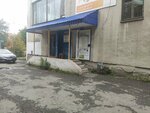 Master-Zhalyuzi (Volodarskogo Street, 35), persianas y estores enrollables