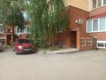 Кузница царицын (ул. Глазкова, 23А), магазин подарков и сувениров в Волгограде