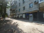 ЖЭК Советского района города Волгограда (Университетский просп., 94), коммунальная служба в Волгограде