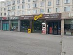 Solod (Beıbitshilik kóshesi, 31), beer shop