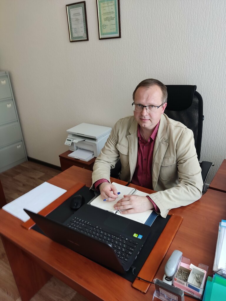 Legal services Arbitrazhny upravlyayushchy Gulynsky A. N., Lipetsk, photo