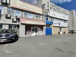 Uralmekhanika (Nachdiva Vasilyeva Street, 1к3) ، معدات السيطرة على النيران