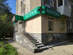 Femili farm (Vtorchermet Urban Housing District, Palisadnaya Street, 12), pharmacy