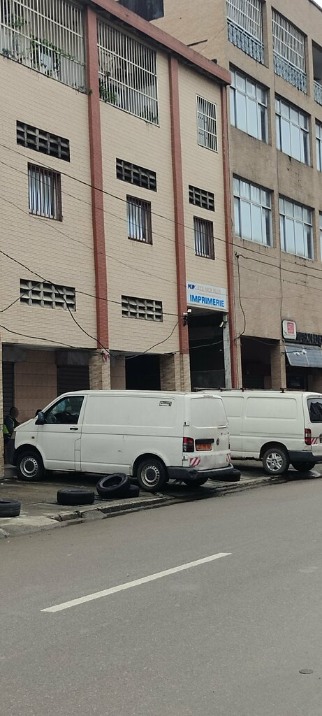 Printing services Imprimerie, Douala, photo