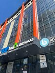 Genau (Aimanov Street, 126) ، شركة الإدارة