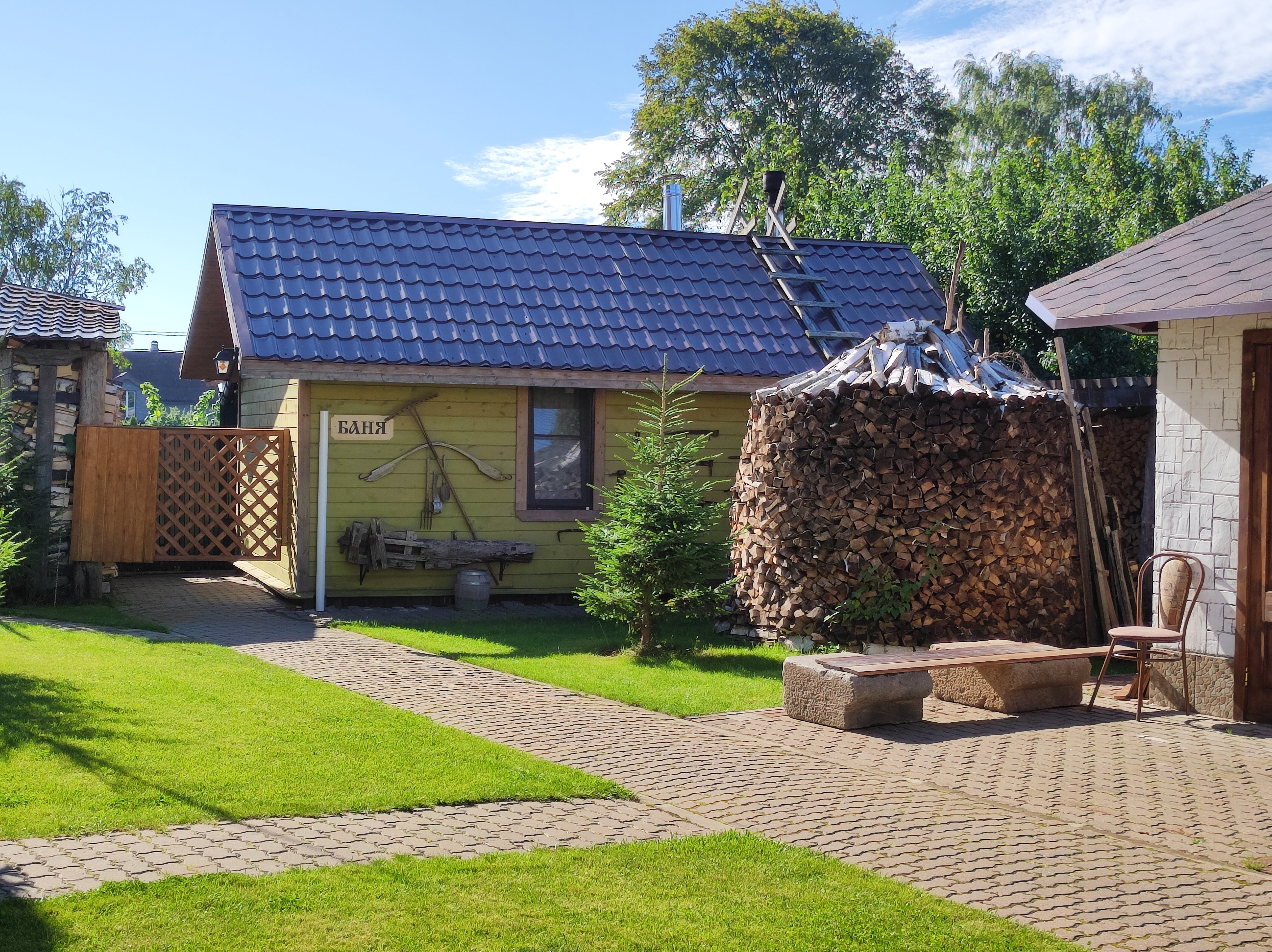 Фото Три кота