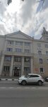 Admiral (Mira Street, 23), agencia inmobiliaria