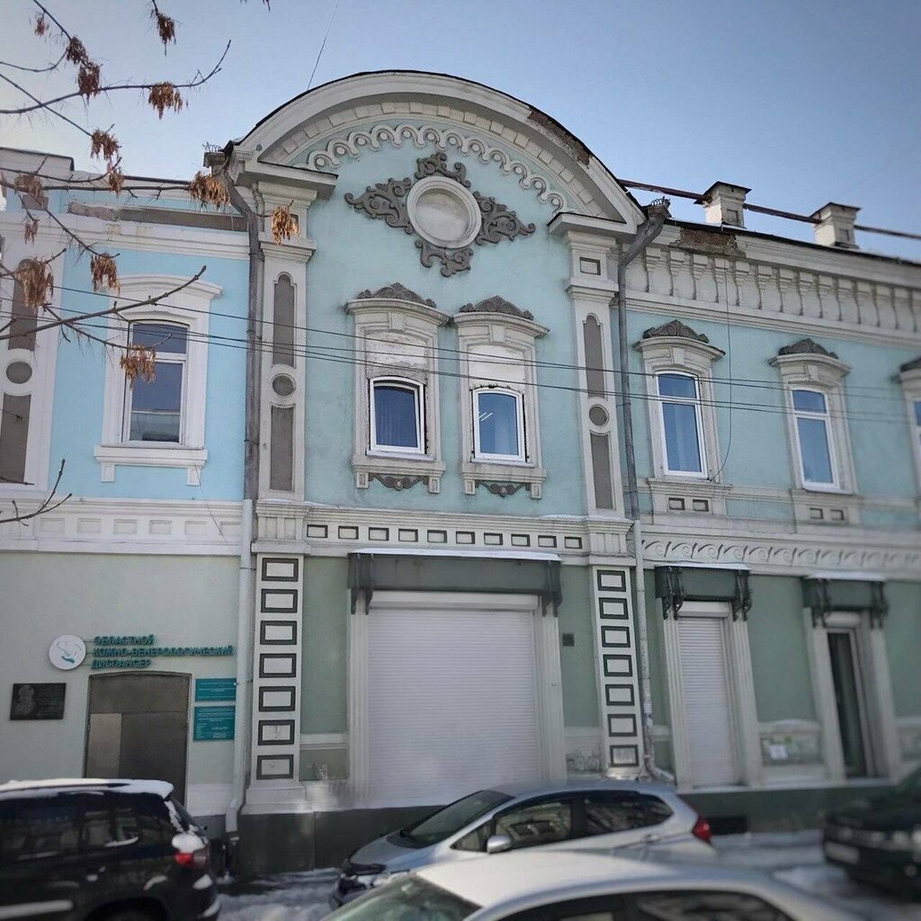 Departamento del hospital Gbuz Oblastnoy kozhno-venerologichesky dispanser, , foto