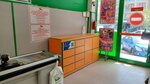 LockerPost No. 0060 (Yakkasaray District, Qushbegi street, 1B), baggage storage