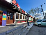 Wine and beer (ulitsa Metallistov, 22), bar, pub