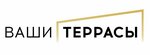 Ваши Террасы (Ланское ш., 14, корп. 1), зимние сады, веранды, террасы в Санкт‑Петербурге