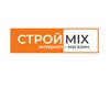 Строй микс