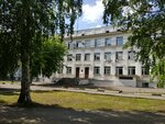 Эцгб, хирургическое отделение № 2 (ulitsa Pushkina, 3), hospital para adultos
