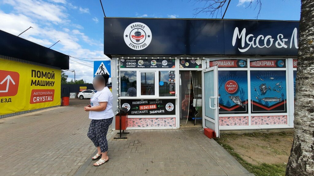 Лаваш мясо просп астрахова 9 фото
