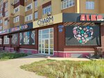 Charm (Tauelsizdik Avenue, 18А) ، متجر ملابس