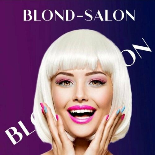 Beauty salon Blond-Salon, Republic of Bashkortostan, photo