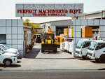 المثالي لتجارة وتأجير الآليات والمعدات (58, 13B Street, Ras Al Khor Industrial 2, Ras Al Khor, Dubai) ، أدوات البناء