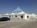 Alzayed Shades & Tents Ind. LLC (Al Faw, Al-Madam, Sharjah), frame and awning structures