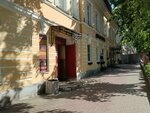 Геодезия (Bolshaya Moskovskaya Street, 32/12), cadastral works