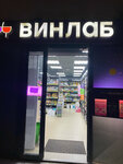 Vinlab (Ilyinskiy Boulevard, 8), bebidas alcohólicas