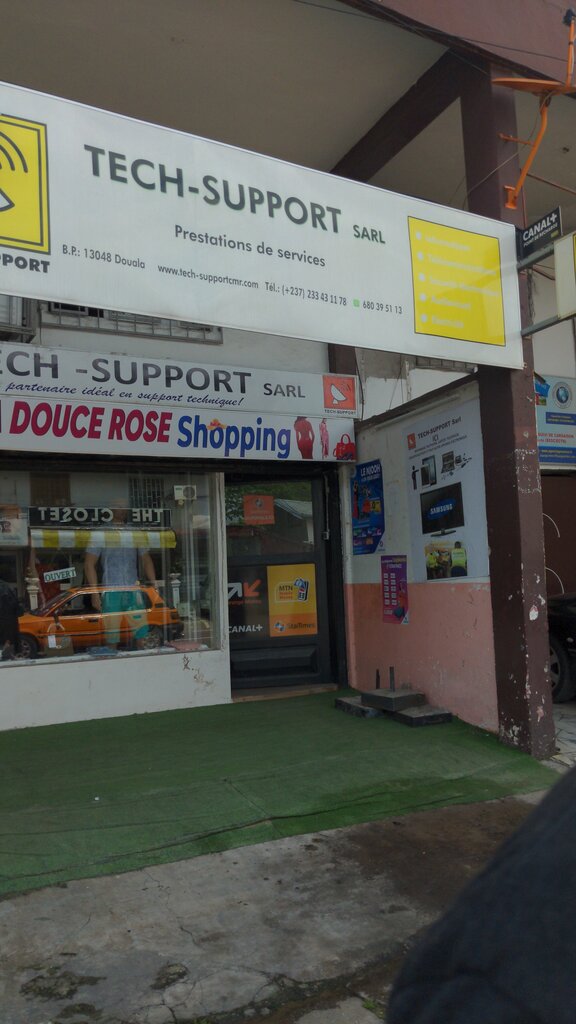 Department store Network Solution, Douala, photo